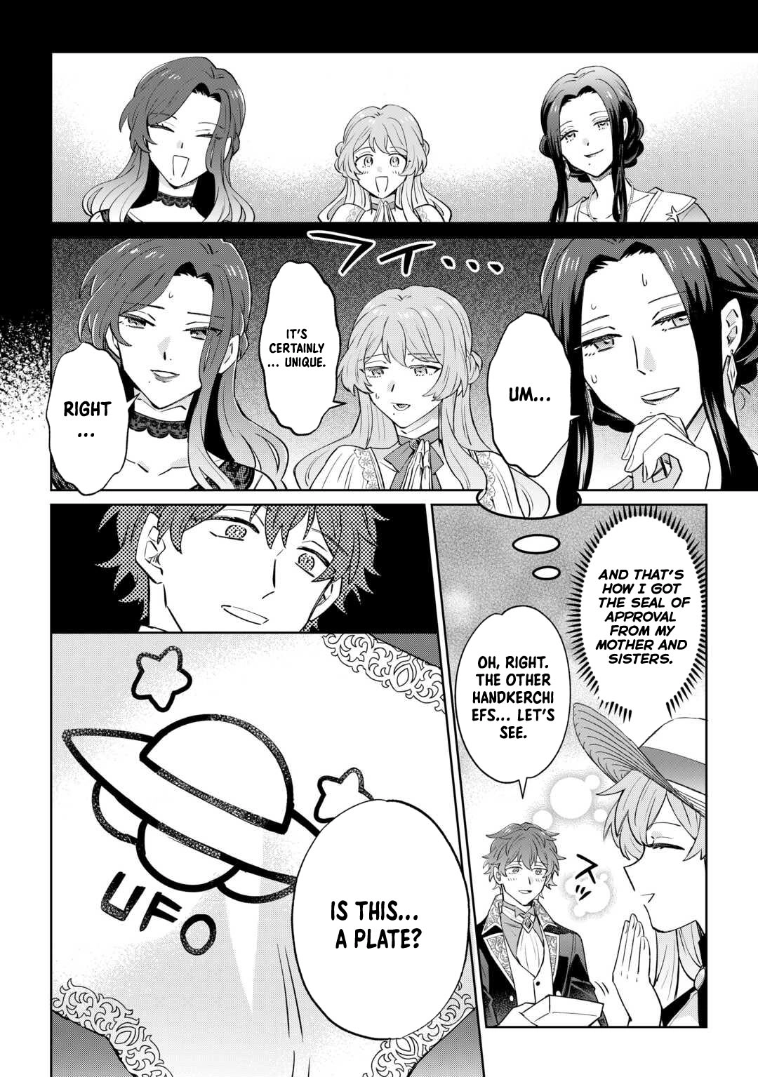 Since I was born a noble lady, I want to live my long-desired lazy NEET life. Chapter 5 - . Page 12